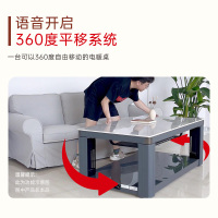 一均A13黑灰玉138**75CM岩板电磁炉语音升降取暖桌电暖炉电暖桌升降茶几烤火桌家用烤火炉电烤桌取暖茶几餐桌取暖器