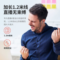 纽曼有线耳机XL10-MP3版 白色