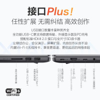 联想(Lenovo)小新Air14 Plus 2022锐龙轻薄笔记本电脑2.2K屏办公设计游戏本 8核心 R7-6800HS/16G/512G/集显/14英寸/家用学习学生网课电脑