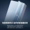 美的(Midea)绿洲LN7 16升燃气热水器 天然气 一级能效节能 下置风机水伺服恒温JSLQ27-16LN7 Pro