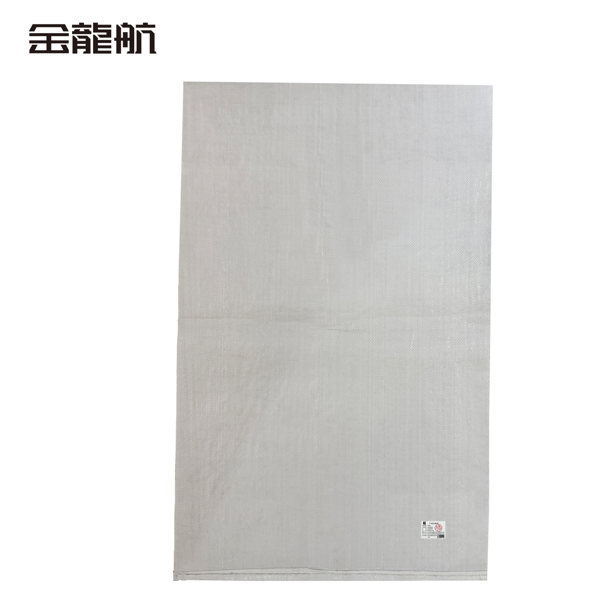 金龙航白色编织袋/50*80cm-70g/条高清大图