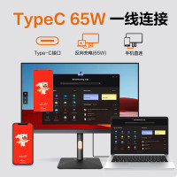 联想(Lenovo)来酷M3221PL 32英寸4K超清IPS支持HDR广色域 400亮度Type-C65W 内置音箱低蓝光旋转升降显示器