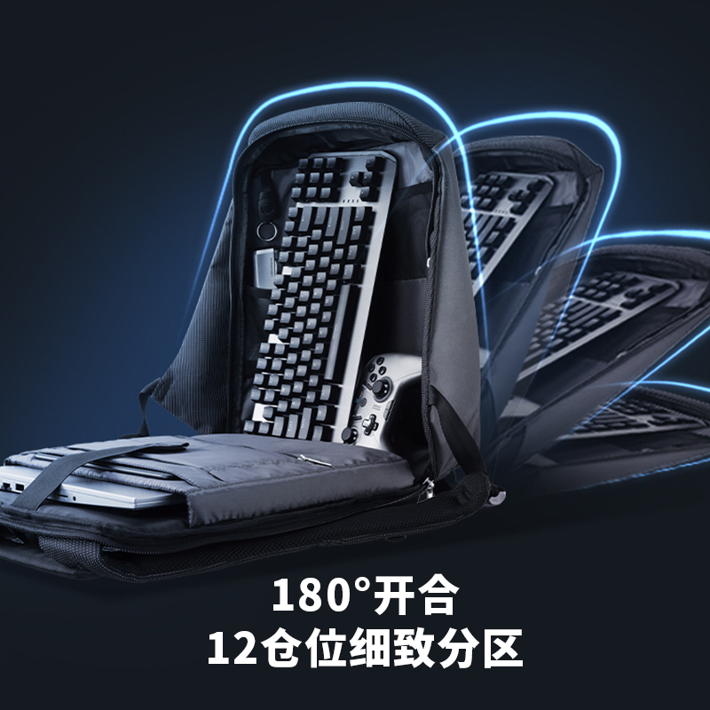 雷神(THUNDEROBOT)星翼双肩背包 商务背包 通勤背包 电脑数码包 舒适透气肩高清大图