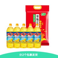 分2个包裹发货 150档粮油套餐1(十月稻田寒地长粒香米5kg*1袋+多力葵花籽油900ml*5瓶)