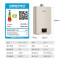 林内(Rinnai)13升燃热 JSQ31-GD32智慧恒温 全新升级CPU