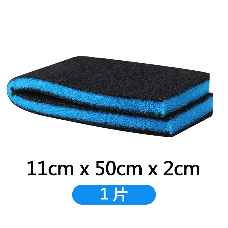 鱼缸生化棉过滤棉黑棉净水养鱼滤材水族箱过滤材料器海绵 默认尺寸 活性炭魔力宝（50CM×11CM×2CM）一片