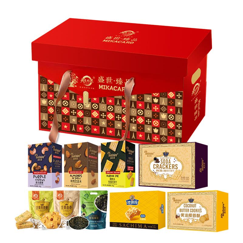 天生好果 休闲零食礼盒 盛世臻品 1372克图片