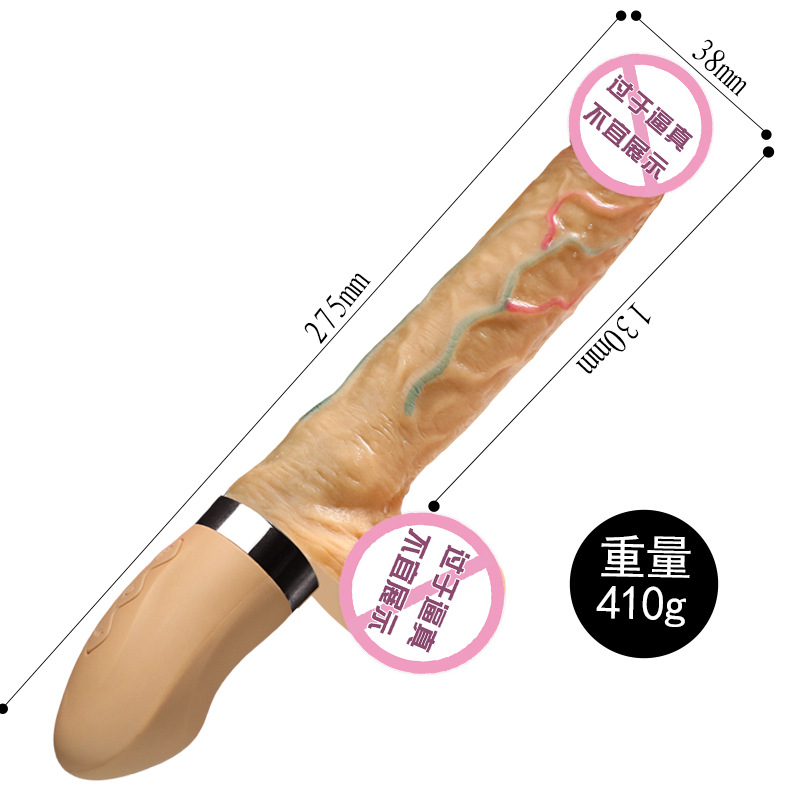 肌霸炮PRO-肤色 久爱伸缩电动阳具 假jj女用仿真硅胶性爱炮机自慰成人情趣性用品成人情趣用品