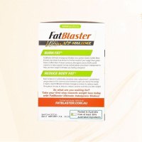 [董璇热荐]Fatblaster/极塑极限放纵代餐奶昔(奶油曲奇口味) 7袋/盒 231g 膳食营养补充剂