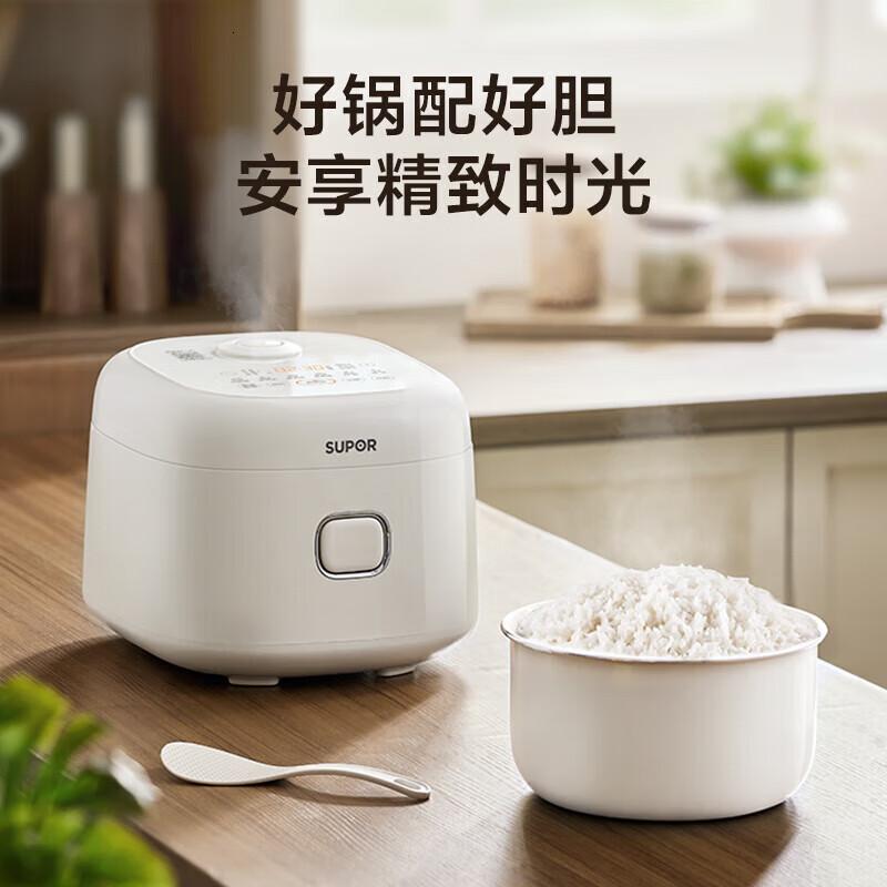 苏泊尔电饭煲人迷你3L家用电饭锅 微压多功能锅 纯白 SF30FC0076 3L高清大图