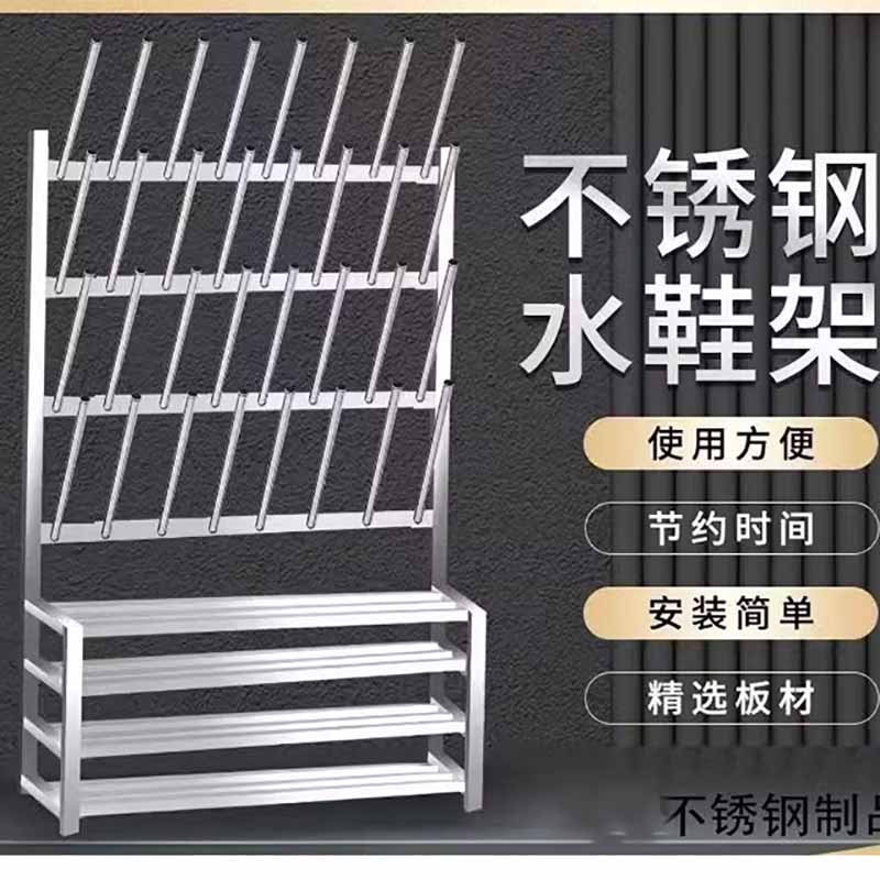 拓栢鞋架TBT13个高清大图