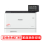 Canom/佳能LBP664CX A4彩色激光打印机自动双面打印机无线彩色打印机高速彩色打印机