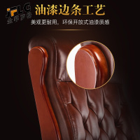 金菲罗格实木办公椅真皮牛皮大班椅
