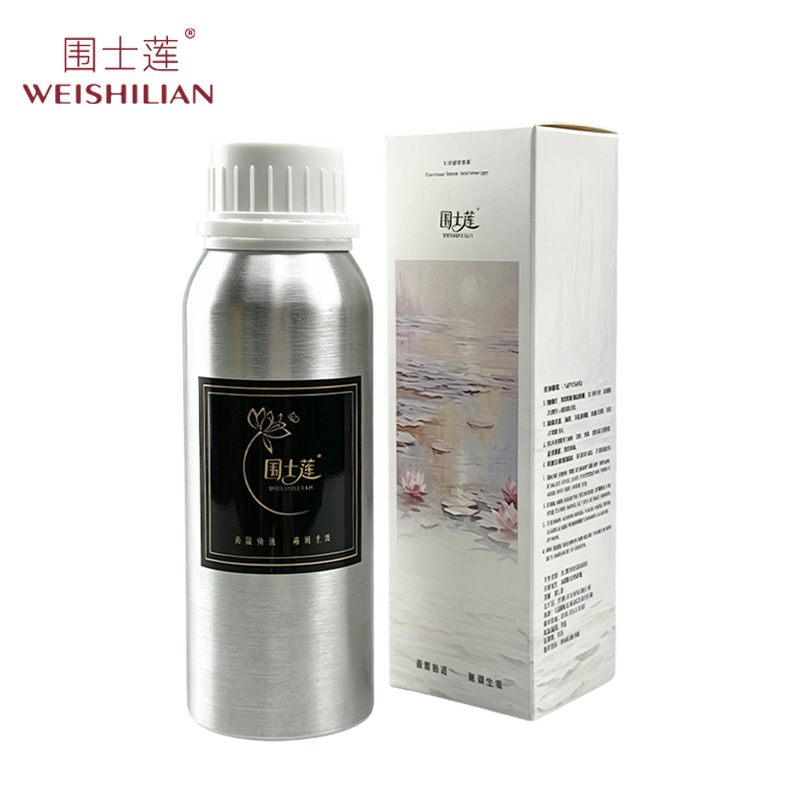 围士莲 香薰机精油 50%-鼠尾草200ml 瓶高清大图