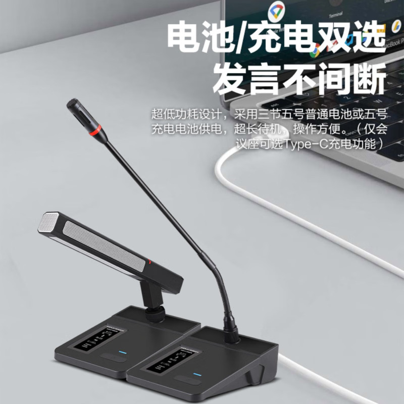 惠度(HuiDu)专业无线麦克风一拖四会议鹅颈手持头戴耳麦领夹会议培训舞台话筒 HD-X4鹅颈