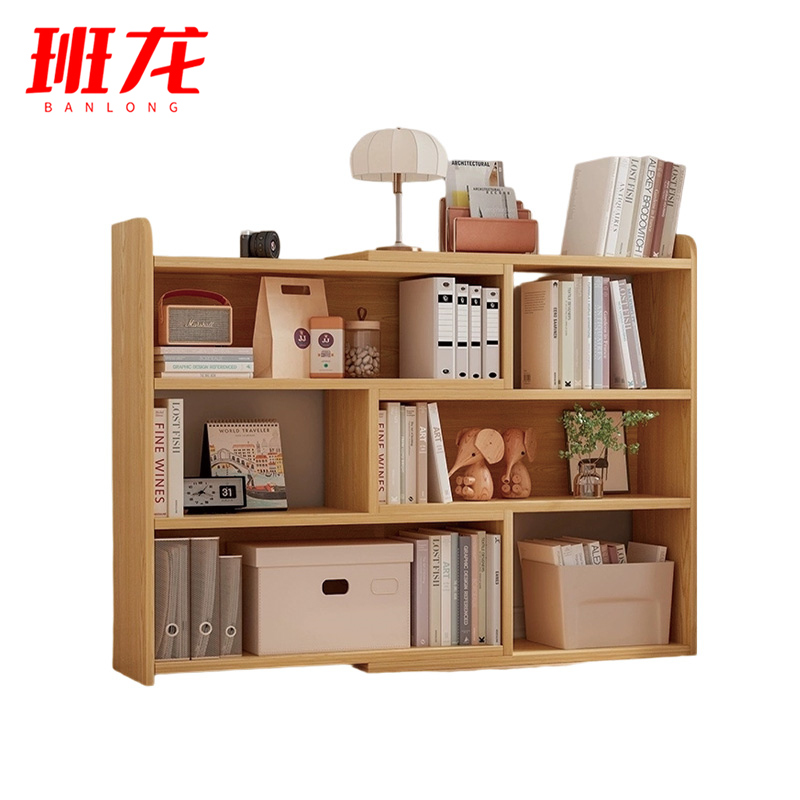 班龙伸缩书架150*24*90cm个高清大图