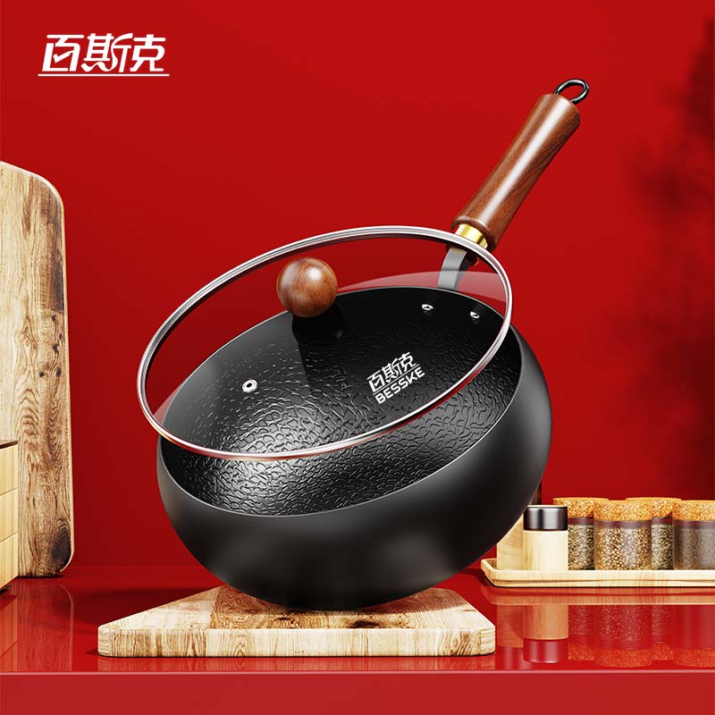 百斯克BSK-GC250310烹有福大肚锅24cm(单位:个)高清大图