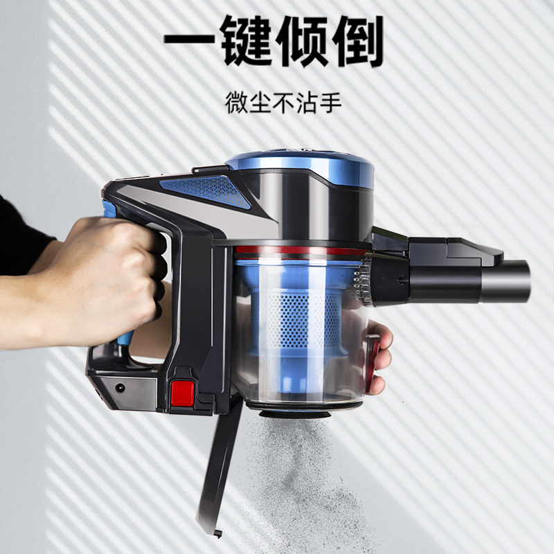 海尔(Haier) 吸尘器 无线手持 家用多功能 HZB-G221A