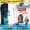 想把你和时间藏起来 共2册完结 北倾 折立卡青春言情都市文学小说晋江青春小说书籍星辉落在风沙里北倾新书 正版