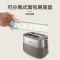 飞利浦(Philips)多士炉吐司机全自动家用迷你烤面包机HD2519/10岩石灰