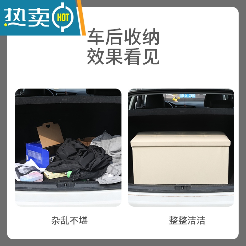 敬平折叠收纳箱家用储物箱长方形收纳凳装衣服大号可坐人家用收纳器高清大图