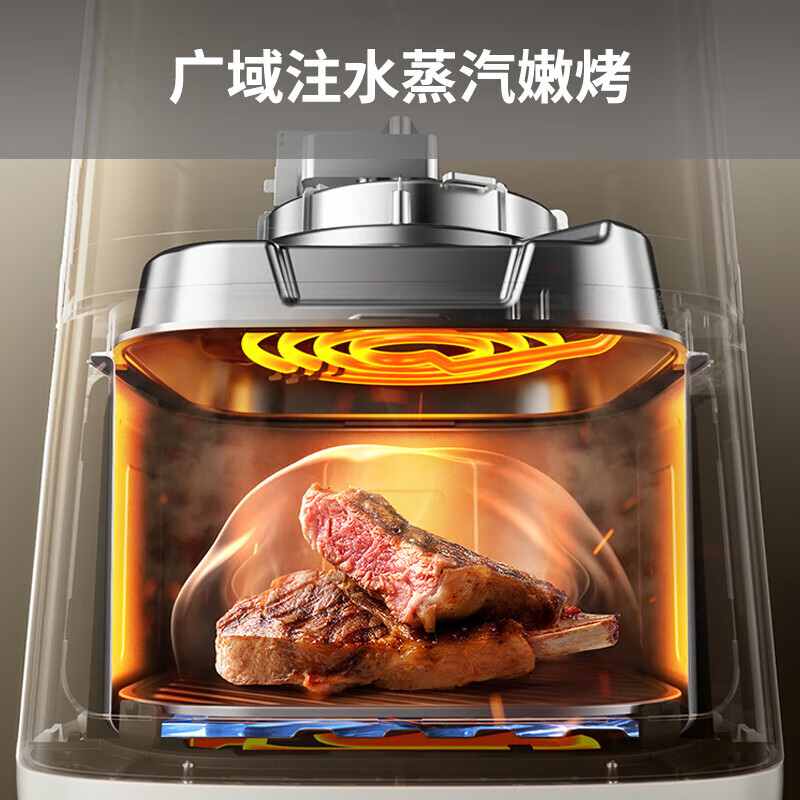 九阳(Joyoung)空气炸锅 炎烤不用翻面焱烤双热源加热 6.5L大容量多功能无油低脂煎炸 KL65-V573高清大图