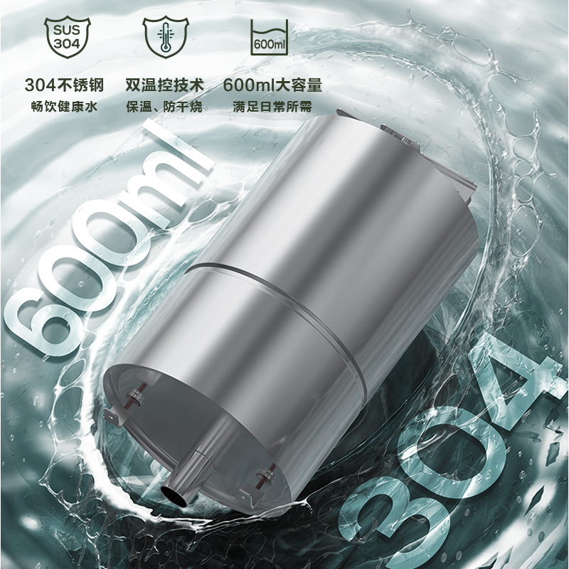 美的(Midea)饮水机品牌家用下置式水桶制冷制热冷热双用茶吧 YD1611S-X冰热型