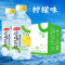 无汽0脂0热量苏打水饮料网红弱碱性矿泉水 多规格可选