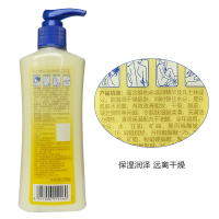 百雀羚(PECHOIN)凡士林保湿润肤露200g 锁水保湿水润防干燥粗糙 润肤露身体乳