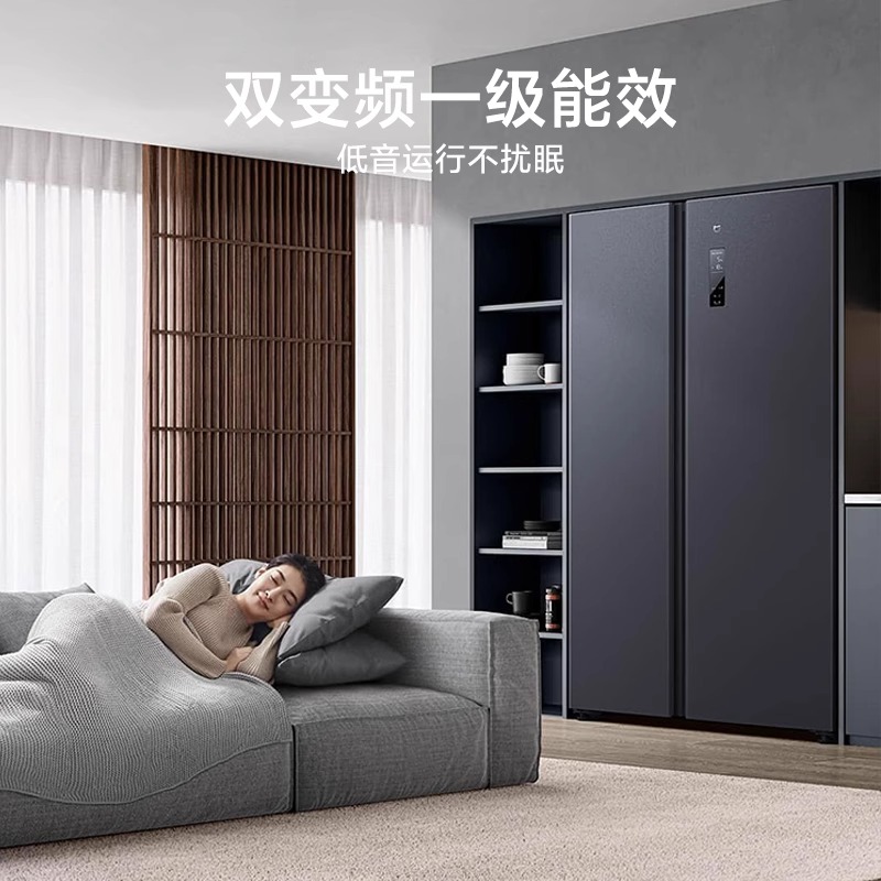 米家小米冰箱530L对开双开两门大容量家用双变频一级能效风冷无霜银离子抗菌净味BCD-530WKMP高清大图