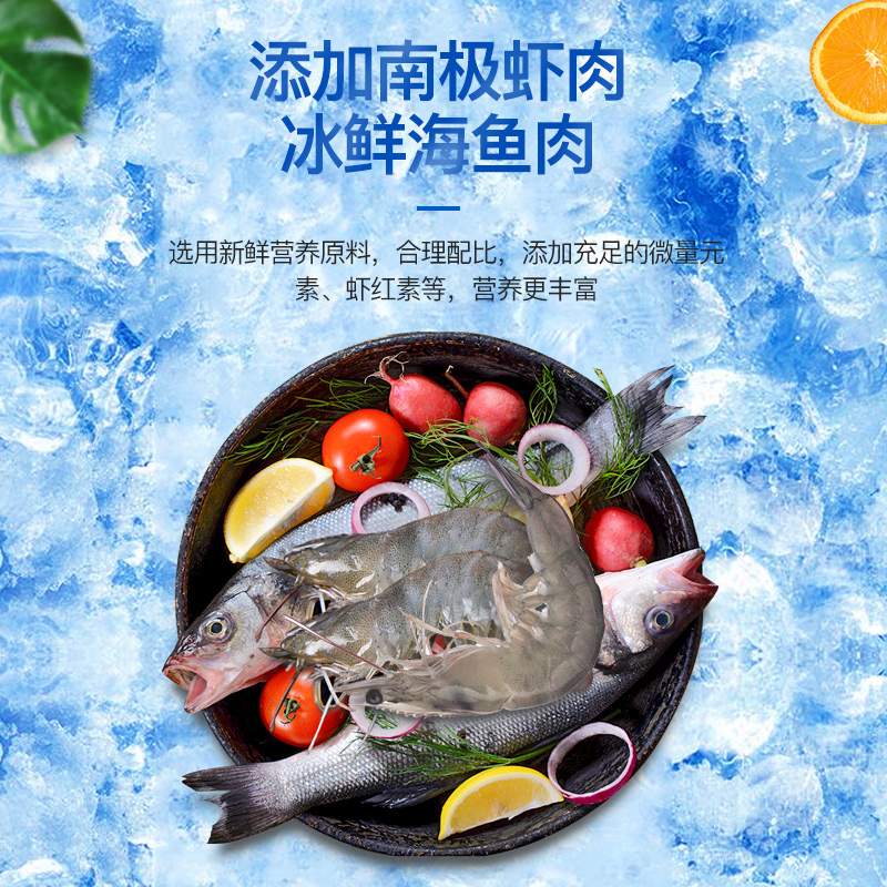 血鹦鹉鱼食增红鱼饲料热带鱼财鱼增色鱼粮金鱼增艳小颗粒罗汉鱼高清大图