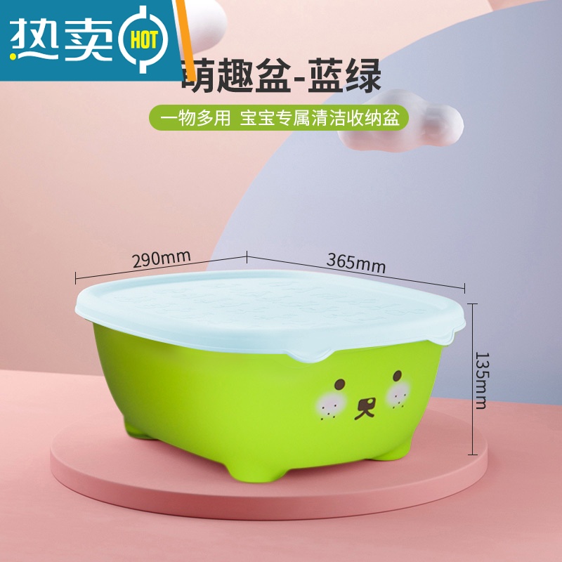 敬平儿童收纳凳手提卡通储物凳可坐家用玩具收纳箱换鞋凳收纳桶 7.5L#蓝绿#萌酷小狗图案