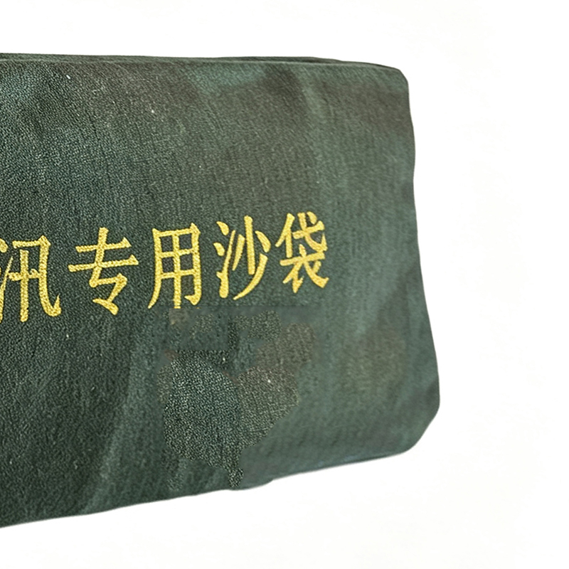 铁耀 防汛沙袋 30*70cm 个高清大图