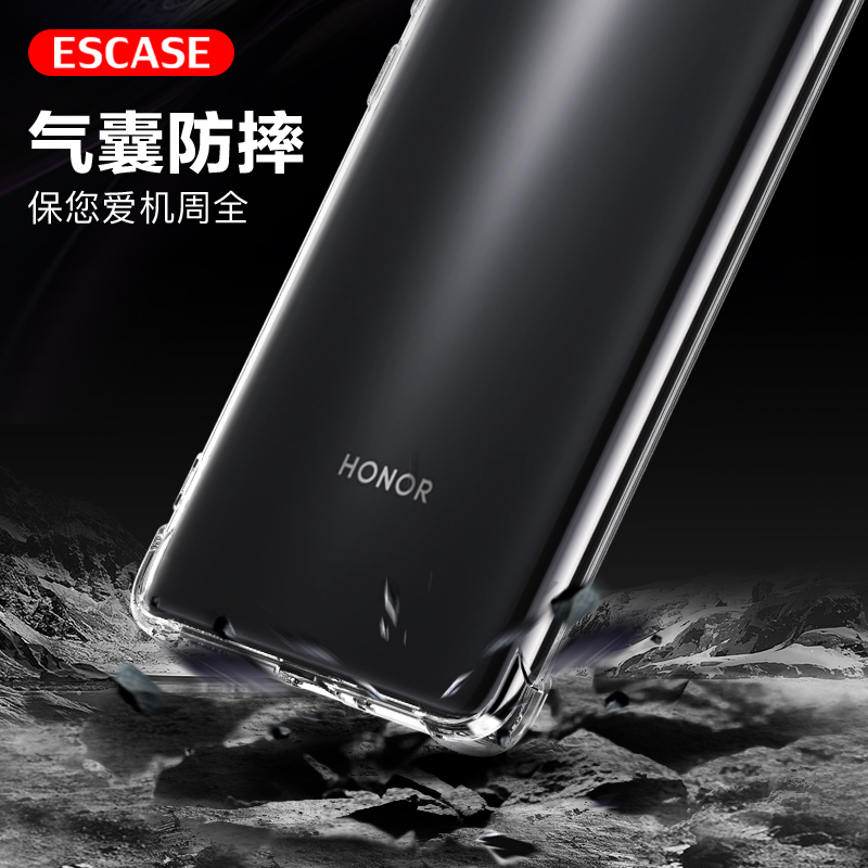 ESCASE 华为荣耀30手机壳保护套TPU全包气囊防摔壳（有吊绳孔）男女通用 ES-iP9系列 升级版透白高清大图