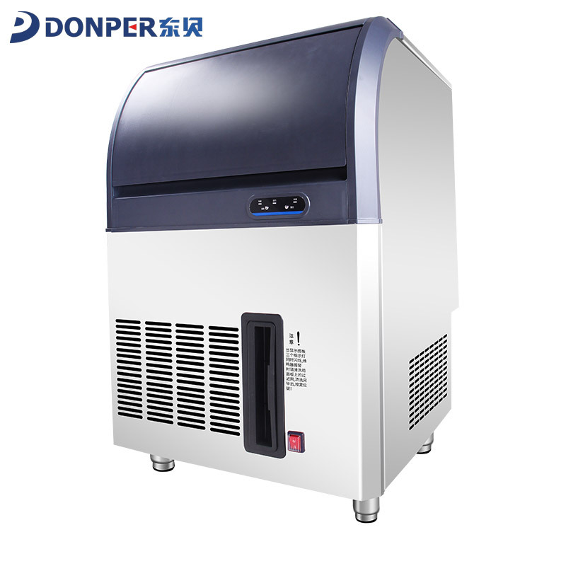 东贝月牙形制冰机商用 ZBY70全自动 日产量70KG商用月牙制冰机 奶茶店酒吧中大型月牙冰酒店冰块机