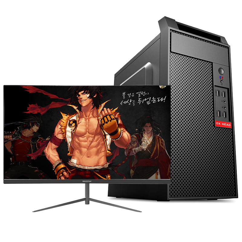 铭能 i5级四核e5 420 4g内存 128主机