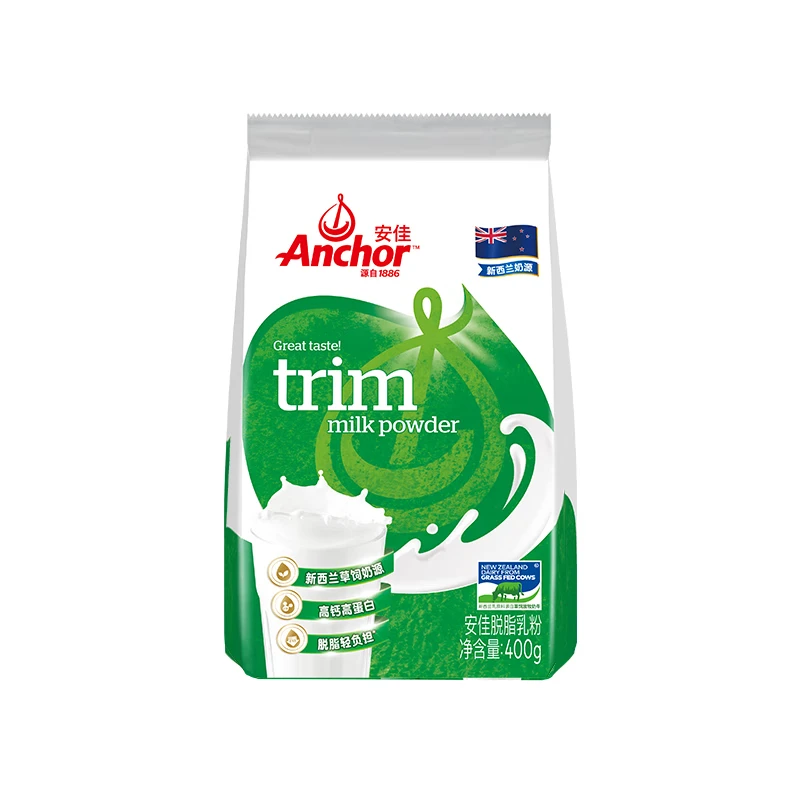 安佳 (ANCHOR)脱脂奶粉400克*2袋