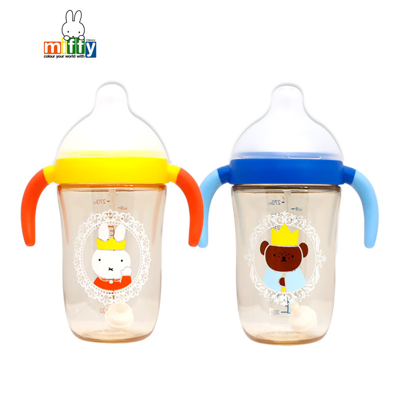 米菲(Miffy)广口径PPSU奶瓶270ml（蓝）耐高温带手柄+重力球