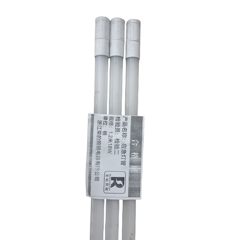 RS荣的应急灯管1.2米18W/根高清大图