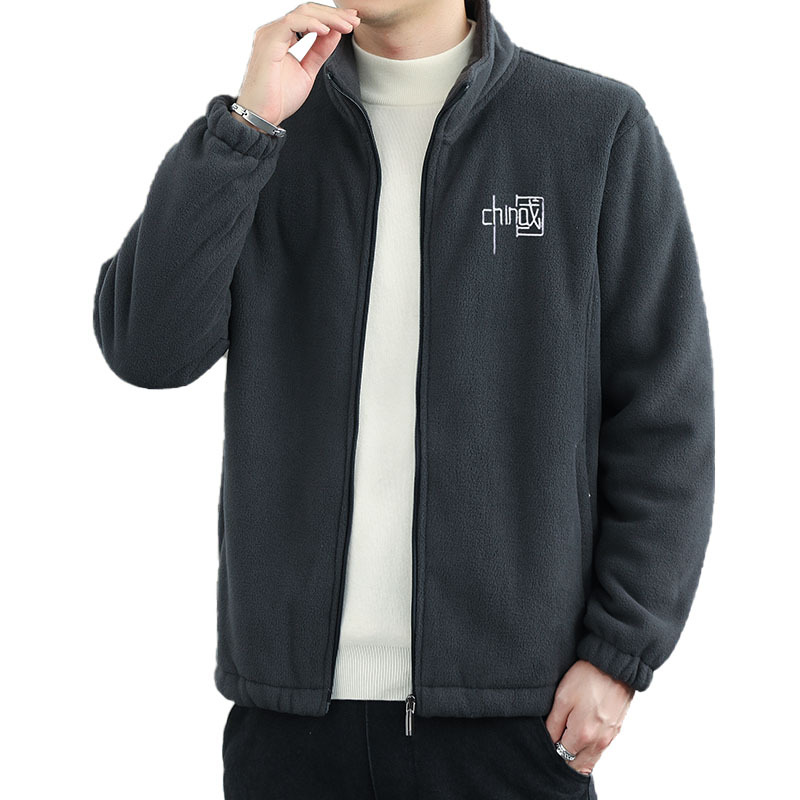 南极人摇粒绒夹克外套男士春秋季新款潮牌立领休闲百搭男装上衣服