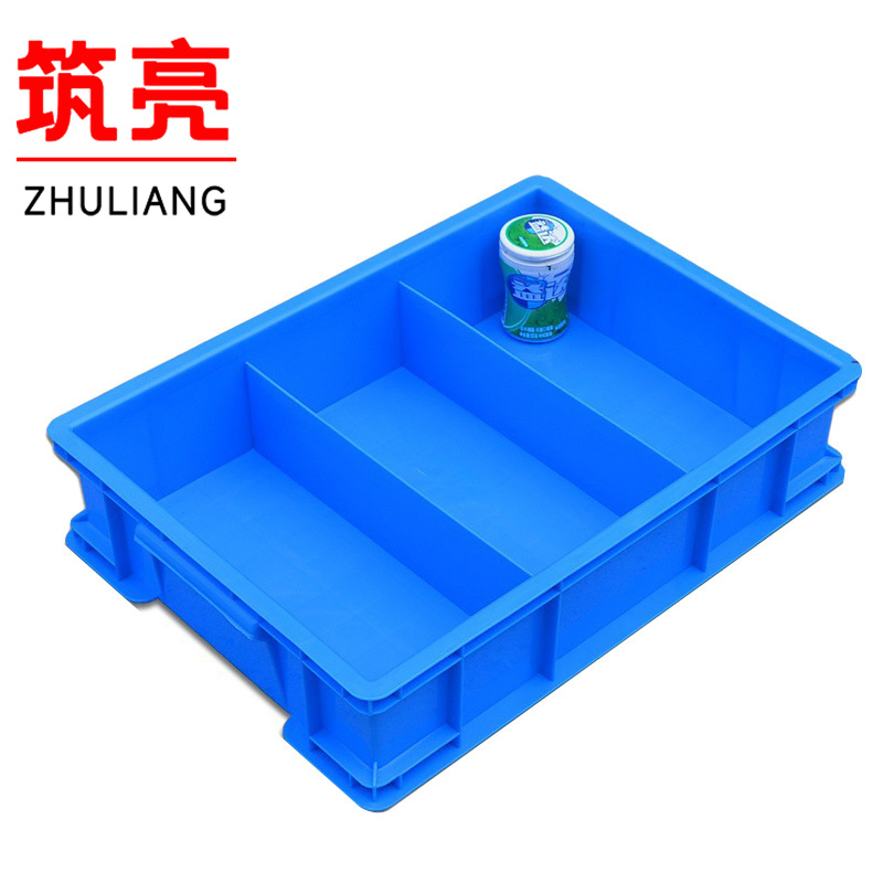 筑亮 零件盒 H344 个高清大图