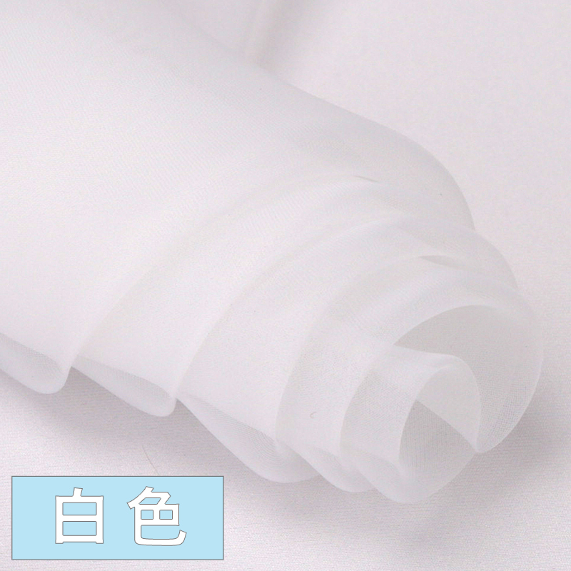 家柏饰(CORATED)欧根纱布料面料 纱布婚纱网纱批发透明硬纱薄纱 蕾丝布料 16号红紫双色(加密款)/1米价高清大图