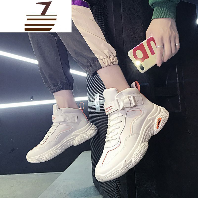 尗卡运动鞋男2020新款潮流潮鞋港风学生休闲鞋韩版厚底男鞋小白鞋男士高帮鞋