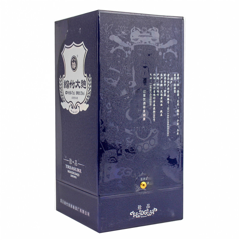 四川剑南春酒厂出品 绵竹大曲 珍品蓝盒 52度475ml 1瓶装 浓香型