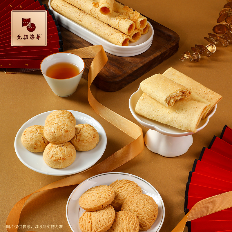 元朗荣华 WING WAH荣华富贵花蕊礼盒蛋卷曲奇饼干混合口味饼干705克铁罐装香甜酥脆经典美味蛋卷年货送礼高清大图