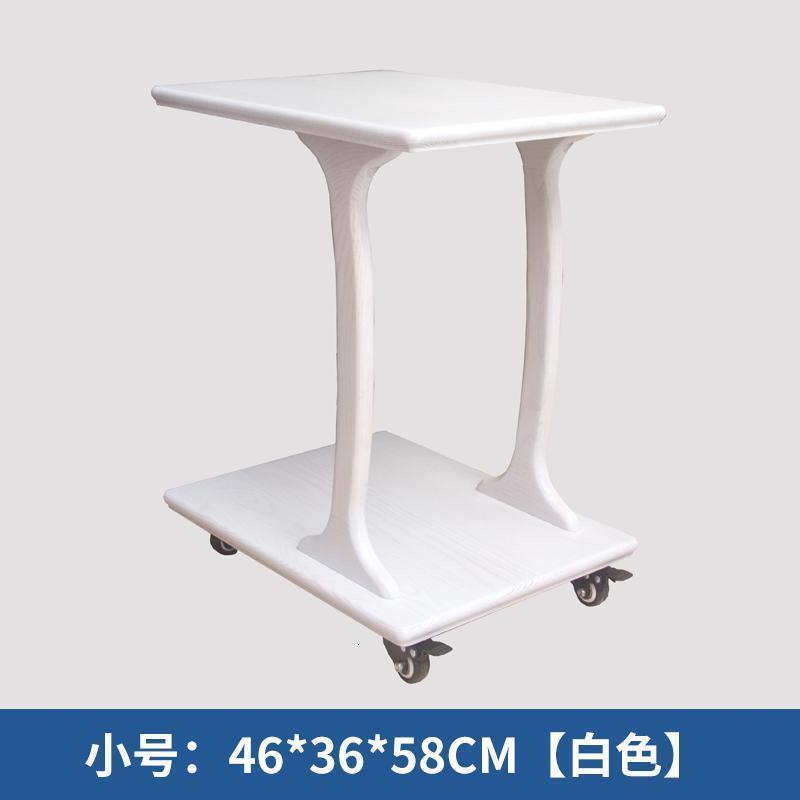 北欧可移动实木边几客厅沙发边桌角几柜带轮写字桌子小茶几床头桌 白色小号【46*36*58CM】