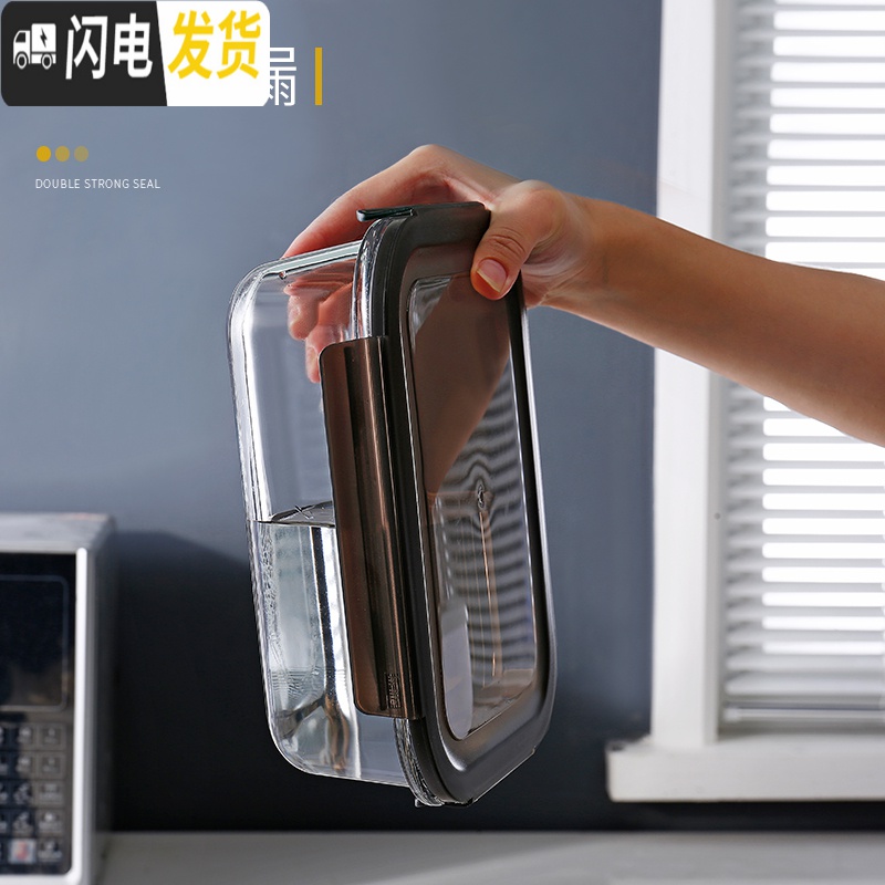 三维工匠上班族玻璃饭盒微波炉加热专用保鲜保温便当带盖碗套装冰箱收纳盒保鲜盒高清大图