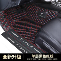 特斯拉Model3汽车脚垫全包围Modely/Model X/Model S地毯地垫 黑色红线单层