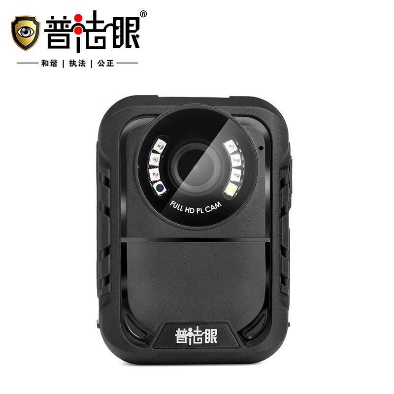 普法眼 DSJ-PF3 轻小型现场音频执法记录仪6500万像素工作记录仪 64G高清大图