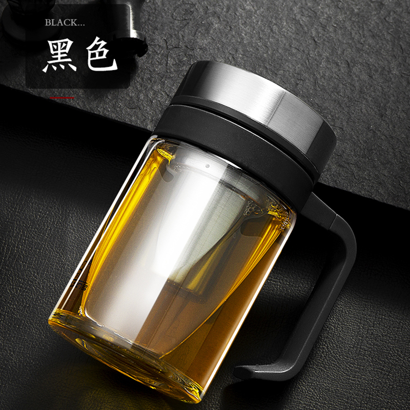 万象玻璃杯茶杯带把大容量泡茶杯茶水分离办公室家用便携大容量水杯